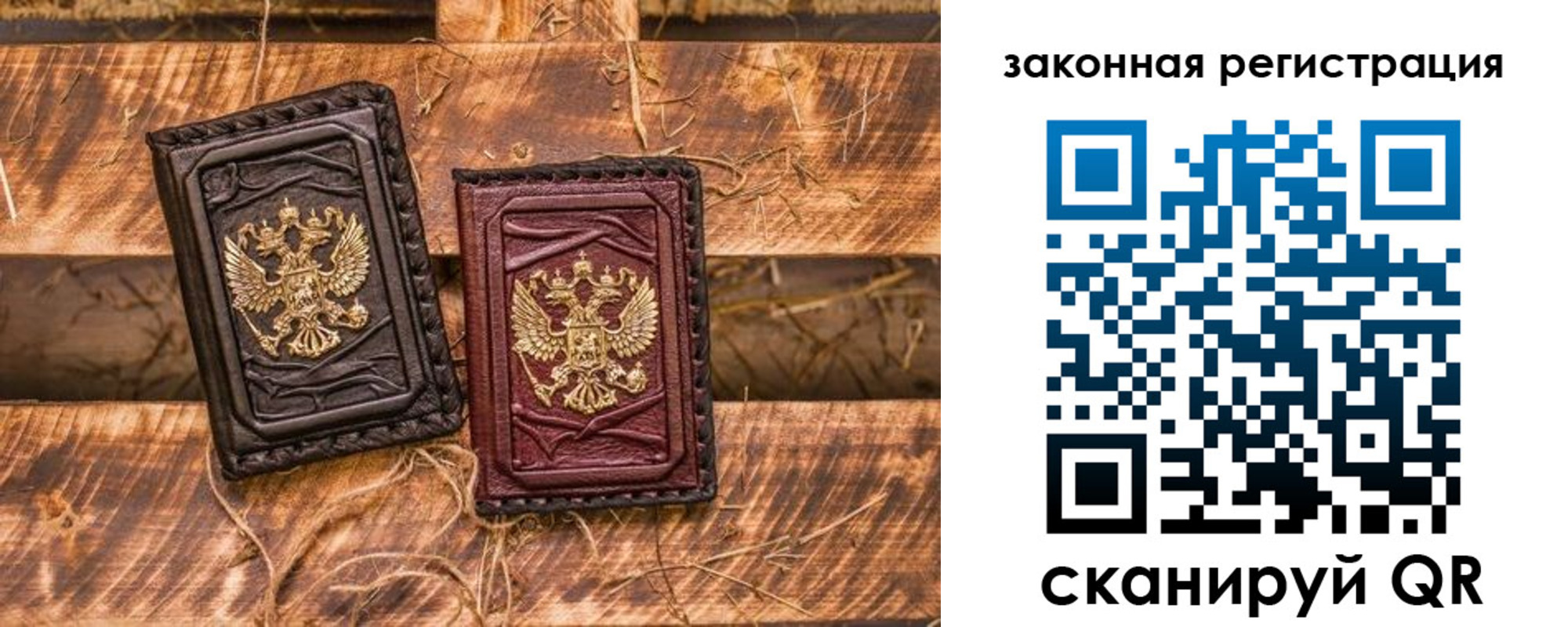 прописка поиск в Верхней Пышме