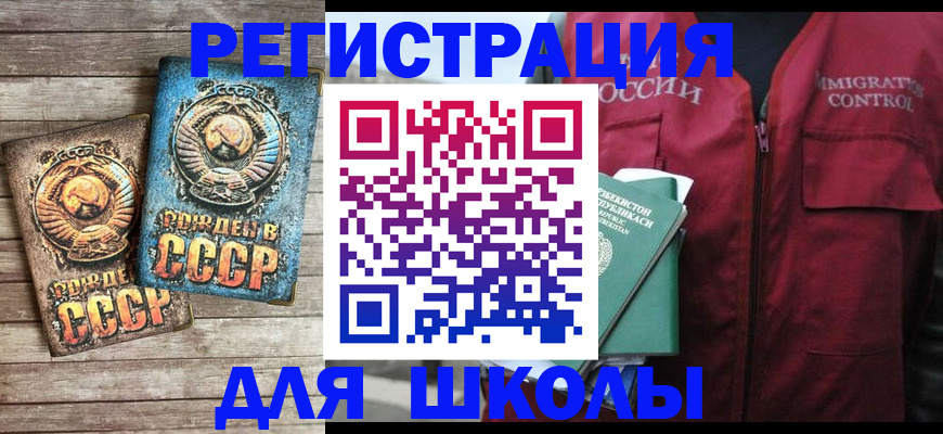 форма 3 в Верхней Пышме